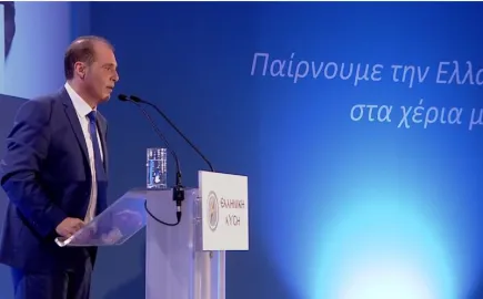 Ελλ. Λύση: Τεκμηριώνεται η εθνική μειοδοσία των «ήρεμων νερών» 