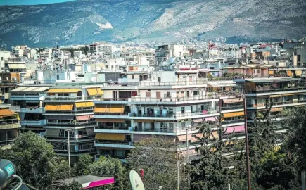 Τον Μάιο επιταχύνθηκαν σημαντικά οι γονικές παροχές και οι δωρεές, ενώ φρέναραν οι αγοραπωλησίες ακινήτων