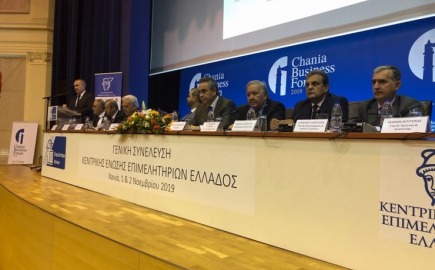 Στο ΕΒΕΑ επιχειρηματική αποστολή από την Ινδία – Στο επίκεντρο επενδύσεις και εμπορικές συνεργασίες