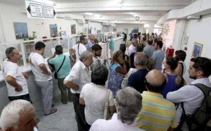 Αλλιώς χάνονται φορολογικές απαλλαγές και εκπτώσεις φόρου