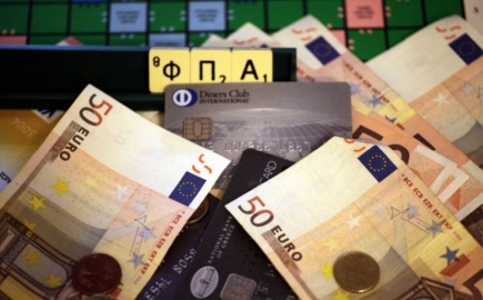 Οι «καλοί» θα εισπράττουν αυτόματα τις επιστροφές ΦΠΑ και οι «κακοί» θα ελέγχονται εξονυχιστικά 