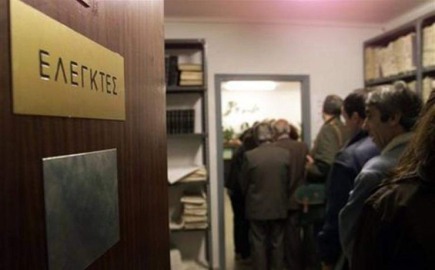 Χιλιάδες προσφεύγουν προσφεύγουν και δικαιώνονται από τη Διεύθυνση Επίλυσης Διαφορών και τα φορολογικά δικαστήρια, αλλά μετά από μήνες ή και χρόνια