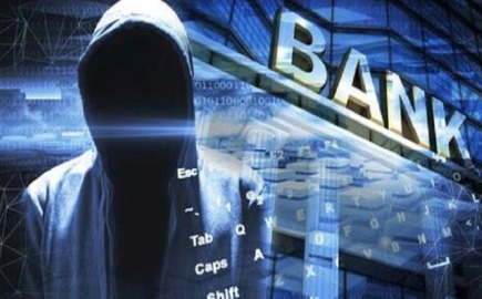 Πάνω από 1 εκατ. τραπεζικοί λογαριασμοί παραβιάστηκαν το 2025