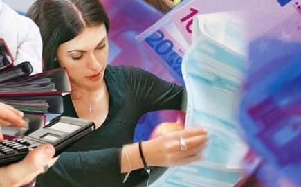 Όταν το παιδί είναι φοιτητής και σπουδάζει σε άλλη πόλη το τεκμήριο για τους γονείς αυξάνεται ακόμη περισσότερο