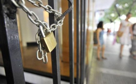 ΣΥΡΙΖΑ: Πανευρωπαϊκή πρωτιά και στα «λουκέτα 