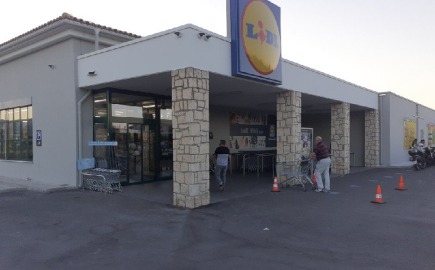 Lidl Ελλάς: Έκτακτη παροχή στους εργαζόμενους