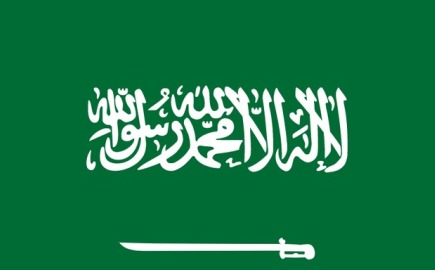 Συμφωνία Ρωσίας και Σ. Αραβίας για επισκέψεις επιχειρηματιών & τουριστών χωρίς βίζα