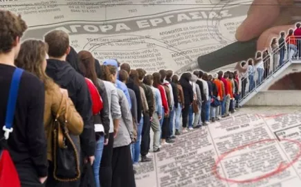 ΔΥΠΑ: 715.328 οι εγγεγραμμένοι άνεργοι τον Ιούλιο