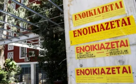 Πού διαμορφώνεται το μέσο ενοίκιο σε κάθε πόλη και συνοικία σύμφωνα με την έρευνα της REMAX