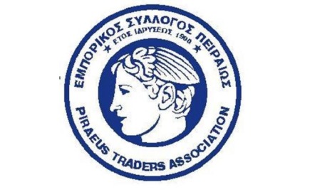 ΕΣΠ: Διαφάνεια για την εισφορά ανεργίας των εμπόρων