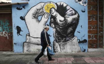 Το 85% των νοικοκυριών δεν θεωρεί πιθανή την αποταμίευση καθώς λόγω της ακρίβειας δεν φτάνουν τα εισοδήματα ούτα να βγει ο μήνας 