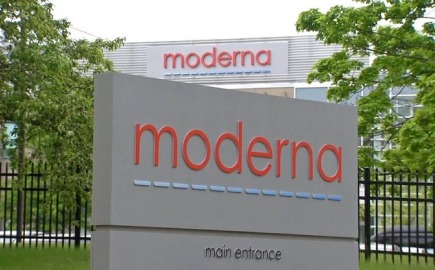 "Φρένο" FDA στο εμβόλιο γρίπης της Moderna - Αυστηρότερη η πολιτική εμβολίων στις ΗΠΑ