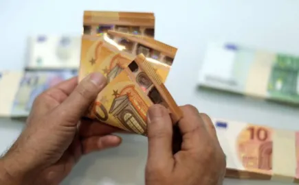 Πληρωμές από ΕΦΚΑ, ΔΥΠΑ έως 21 Αυγούστου