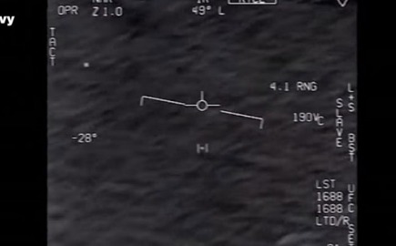 X-Files για τα UFO: Η νέα «αποκάλυψη» του Τραμπ