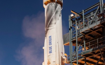 NASA: Έως το 2028 εκτός λειτουργίας η εξέδρα της Blue Origin μετά την έκρηξη