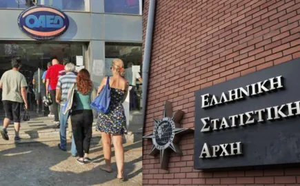 Γιατι διαφέρουν τόσο τα στοιχεία ΕΛΣΤΑΤ και ΔΥΠΑ;