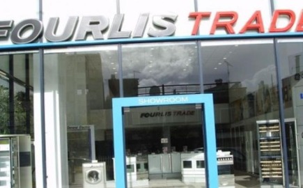 Fourlis: Διψήφια αύξηση πωλήσεων - Bελτιωμένη κερδοφορία