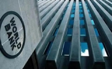 Παγκόσμια Τράπεζα: «Φρένο» στην ανάπτυξη λόγω Μέσης Ανατολής