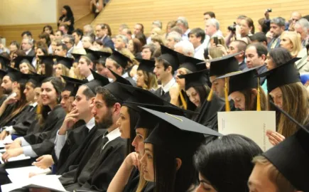 Το ΣτΕ ακύρωσε τις άδειες λειτουργίας τριών ιδιωτικών πανεπιστημίων