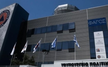 Νέο μοντέλο για τη ΔΑΕΕ