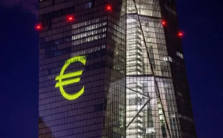 Μικρές τράπεζες: Η ΕΚΤ μειώνει ελέγχους και γραφειοκρατία