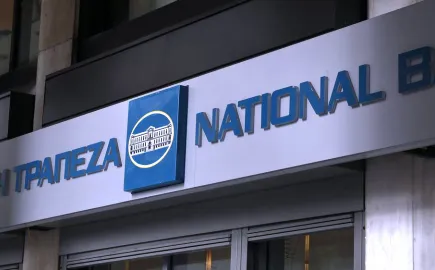 Εθνική Τράπεζα: Τριήμερη παρουσία στο οικοσύστημα καινοτομίας της Κύπρου