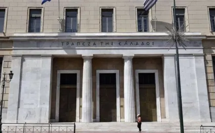 ΤτΕ: Ορκίστηκε υποδιοικητής ο Δημήτριος Τσομώκος