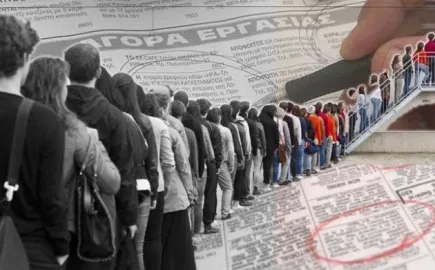 Στο 7,4% η ανεργία τον Αύγουστο
