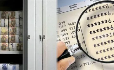Πότε τα κέρδη από τα τυχερά παιγνίδια που εντοπίζονται στους τραπεζικούς λογαριασμούς χαρακτηρίζονται από την ΑΑΔΕ «αδικαιολόγητη προσαύξηση περιουσίας»