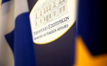 ΥΠΕΞ: Η Ελλάδα καταδικάζει τις επιθέσεις των Χούθι σε αεροδρόμια της Σ. Αραβίας