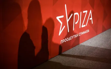 ΣΥΡΙΖΑ: Σύγκληση της Επιτροπής Οικονομικών Υποθέσεων της Βουλής για την πρόωρη αποπληρωμή χρέους 