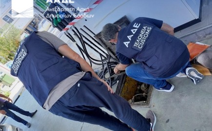 Στο στόχαστρο βρίσκεται το λαθρεμπόριο καυσίμων και των καπνικών, καθώς και όλα τα εισαγόμενα αγαθά