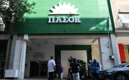 Ευρωβουλευτές ΠΑΣΟΚ προς Κάλας: Πώς θα αντιμετωπίσει η ΕΕ τη νέα τουρκική πρόκληση με τα «θαλάσσια πάρκα»; 
