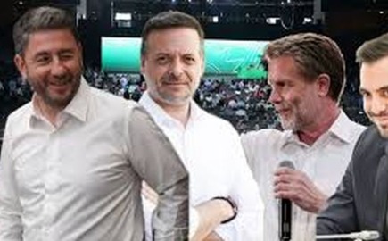 Συμβιβασμός για το θέμα συγκυβέρνησης