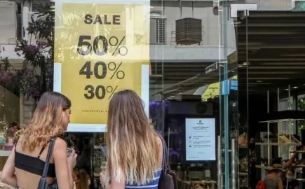 Λήγουν σήμερα οι θερινές εκπτώσεις: Υποτονικός ο τζίρος