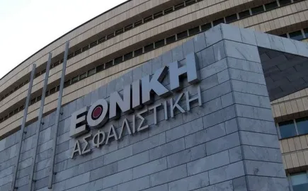 Η Εθνική Ασφαλιστική γίνεται αποδοτικότερη
