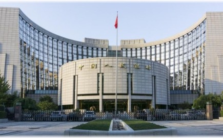 Κίνα: Αύξηση κατά 14,75 τρισ. γιουάν κατέγραψαν τα δάνεια στο εννεάμηνο