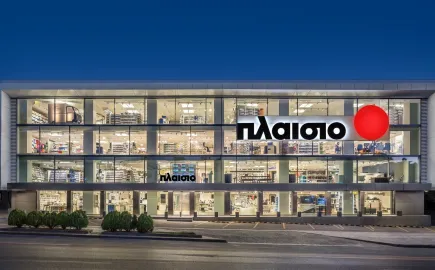 Πλαίσιο: Διεύρυνση δικτύου με νέο κατάστημα στην Πάτρα