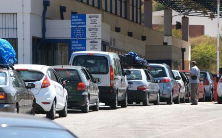 Καθυστερήσεις και αναμονή στο Τελωνείο των Ευζώνων - "Ουρές" από οχήματα