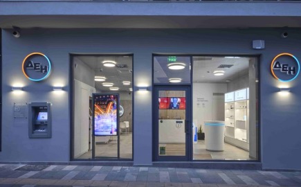 ΔΕΗ FIBER: Το ίντερνετ από τη ΔΕΗ τώρα και με σταθερό τηλέφωνο