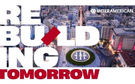 Από την αποζημίωση στην πρόληψη: Το σχέδιο “Rebuilding Tomorrow” της Interamerican