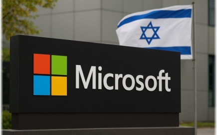 Μηχανικός της Microsoft παραιτήθηκε, λόγω της συνεργασίας με τον ισραηλινό στρατό