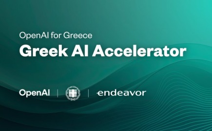 OpenAI for Greece: Άνοιξαν οι αιτήσεις για το Greek AI Startup Accelerator