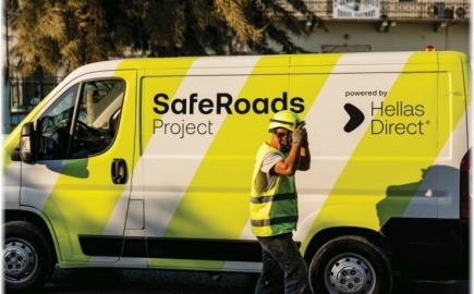 Safe Roads project: Όταν βλέπεις ένα πρόβλημα, γίνε μέρος της λύσης