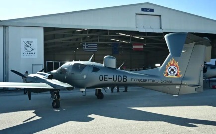 Μητσοτάκης για την παραλαβή αεροσκαφών της Πυροσβεστικής: Η μεγαλύτερη επένδυση στην ανθεκτικότητα της πατρίδας μας