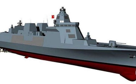 Τουρκία: Αρχίζει η ναυπήγηση αντιτορπιλικού αντιαεροπορικής άμυνας 