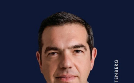 Προδημοσίευση από τον πρόλογο της «Ιθάκης» του Αλ. Τσίπρα