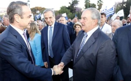 Ο πρώην πρωθυπουργός θα εστιάσει στην κρίση θεσμών και αντιπροσωπευτικότητας, με αναφορές στην τρέχουσα πολιτική κατάσταση και στα κοινωνικά ζητήματα