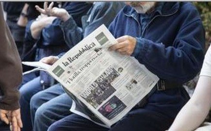 Εντός του Ιανουαρίου αναμένεται να ανακοινωθεί το deal