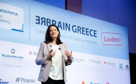 Rebrain Greece στη Ν. Υόρκη: 35 εταιρείες από την Ελλάδα αναζητούν εξειδικευμένα στελέχη